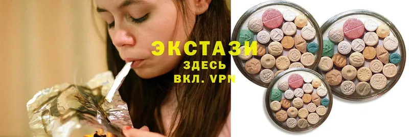 blacksprut зеркало  Кимовск  Экстази mix 